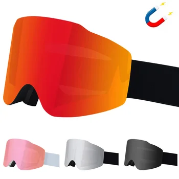 2023 Магнитни ски очила с двуслоен поляризиран обектив Каране на ски против мъгла UV400 Сноуборд очила Мъже Жени Ски очила Очила