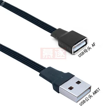 USB 2.0 A мъжки към мъжки & женски Супер плосък гъвкав 90-ъгълен удължителен адаптер USB2.0 нагоре / надолу / ляво / дясно мъжки към женски кабел