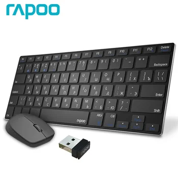 Rapoo 9000M Multi Mode Silent клавиатура и мишка Combo безжична Bluetooth мишка и ултра тънък английски / руски клавиатура Mini