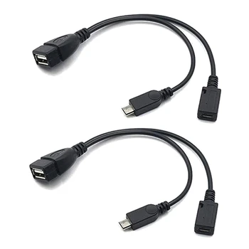 2-in-1 Micro USB към USB адаптер (OTG кабел + захранващ кабел) 2 Pack / 20cm