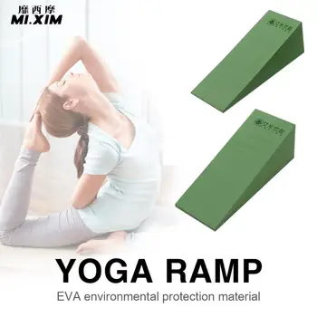 EVA наклонена йога блок многофункционална подкрепа баланс йога тухли лек йога клин наклонена дъска преносим за фитнес пилатес