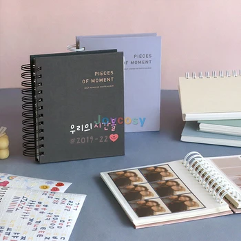 Iconic Lettering Sticky Album Portable Photo Album, Ring Binder Cover Refillable Notebook for Kpop Star Photo Self Adhesive