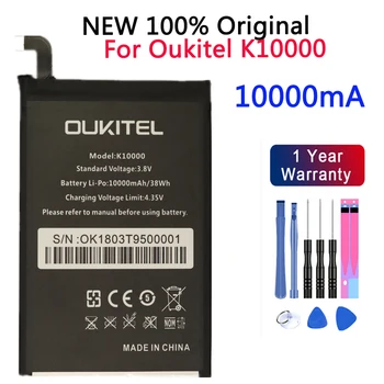 100% оригинална 10000mAh батерия за мобилен телефон за Oukitel K10000 Batterie батерии за замяна на реалния капацитет с инструменти
