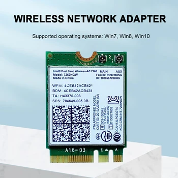 1200M Вътрешен мрежов адаптер Двулентов 2.4G 5G безжична мрежова карта Bluetooth-съвместим 4.0 WiFi Dongle NGFF M.2 аксесоари