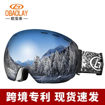 Очила за ски Двойни слоеве UV400 Очила за маска против мъгла Ски Сняг Мъже Жени Сноуборд очила