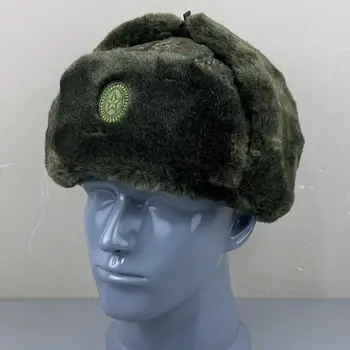 Нова руска армия фен зимна памучна шапка 22/23 Emr камуфлажна шапка