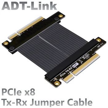 ADT-Link PCI-E x8 джъмпер кабел мъжки към мъжки PCIE сигнал суап &директно разширение TX-TX TX-RX Extenderl кабел Фабрика директни продажби