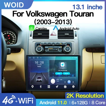 Мултимедиен плейър за Volkswagen VW Touran 2003-2013 Jetta MK7 Carplay Android Auto Car Radio 4G GPS DSP 48EQ 2Din Wireless Wifi