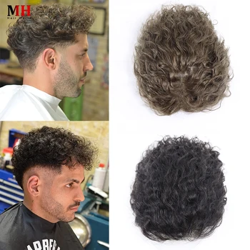 Full PU коса Toupee къдрава кафяв цвят 8x10 размер човешка коса перуки за мъже система 0.06 кожата тънка протеза