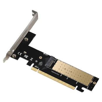  M.2 адаптер карта PCIE3.0 към M.2 високоскоростна разширителна карта X16 щранг карта NVME PCIE адаптер