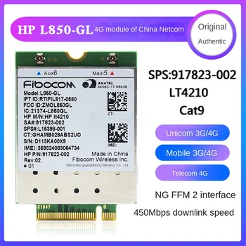 Fibocom L850-GL LT4210 4G LTE Пълен Netcom 917823 HP840 850 430 440