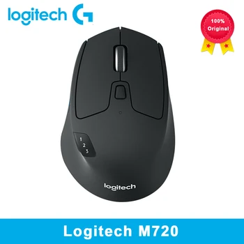 Logitech M720 безжична мишка 2.4GHz Bluetooth 1000DPI геймърски мишки обединяване на двоен режим мулти-устройство офис геймърска мишка за компютър