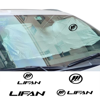 Калъфи за сенници за предни стъкла за Lifan Solano Smily Myway Null Breez Celliya Cebrium X60 X80 Слънцезащитен чадър за кола