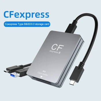 CFexpress тип B SD четец на карти USB3.2 Gen2 10Gbps карта четене тип C карта с памет адаптер с кабел за SLR PC лаптоп