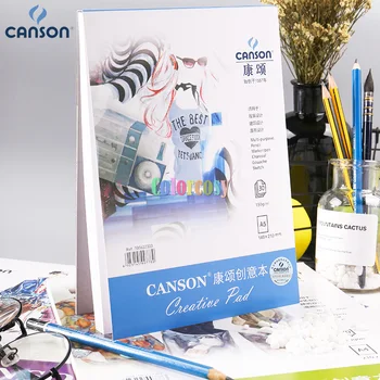 CANSON A4 Creative Sketch Marker Books,студенти по изкуство Рисуване Sketch Book, A5 A4 A3 Ръчно рисуване Book Comic Cloth Blank Design Book