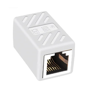 5pcs кабел Ethernet кабелен конектор удължител конектор съвместен съединител женски към женски тип (бял)