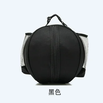 Носете футболен волейбол, спортна чанта за рамо на открито, тренировъчно оборудване, чанта за съхранение преносима баскетболна чанта