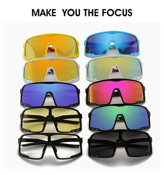 Мода Външни слънчеви очила с голяма рамка Мъже Жени Извънгабаритни спортни очила на едро Плажни слънчеви очила Цветни очила UV400
