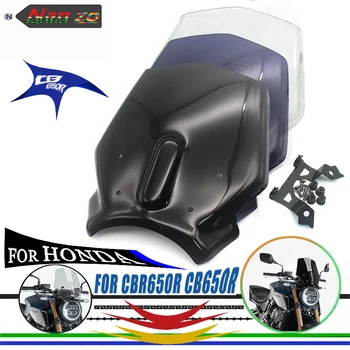 CB650 мотоциклет спортни предното стъкло предно стъкло козирка подходящ за Honda CB650R NEO SPORTS CAFE 19-22 2019 2020 2021 2022Double Bubble