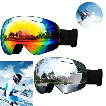 Зимни очила за снежни спортове Двойни слоеве Анти-мъгла Ски очила Охлаждащ отдушник за спортове на открито Сноуборд ски за мъже Жени