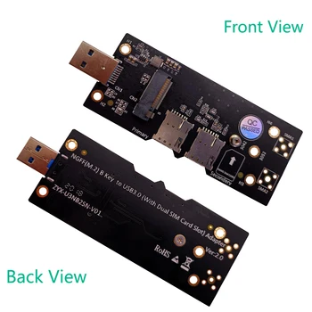 NGFF (M.2) към USB 3.0 адаптер с двойна NANO SIM карта слот за 3G / 4G / 5G модул Поддръжка SIM 8pin карта конектор