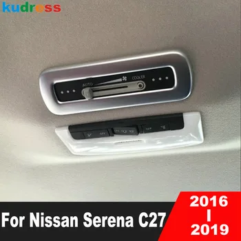 За Nissan Serena C27 2016 2017 2018 2019 Матов автомобил покрив климатик AC превключвател бутон панел капак подстригване интериорни аксесоари