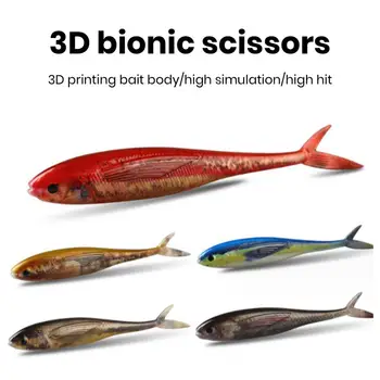 2Pcs 12.5cm 11g Forktail Fish Soft Bait Tempting Design Forktail примамва изкуствена стръв за подобрен риболовен опит
