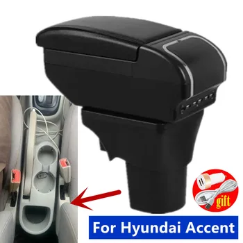 Кутия за подлакътници за Hyundai Accent Verna 2006-2011 Централна кутия за съхранение Специализирана модернизация USB зареждане аксесоари за кола