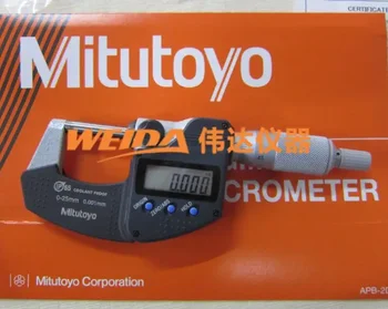 японският Mitutoyo Mitutoyo 0-25-50-75-100 серия 293 микрометър 293-240-30