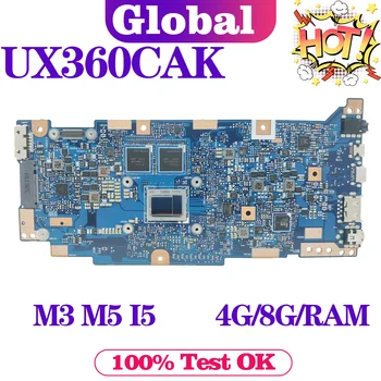 KEFU UX360 дънна платка за ASUS UX360CA UX360CAK UX360C TP360CA U360CA лаптоп дънна платка M3 I5 M7 4G / 8G-RAM