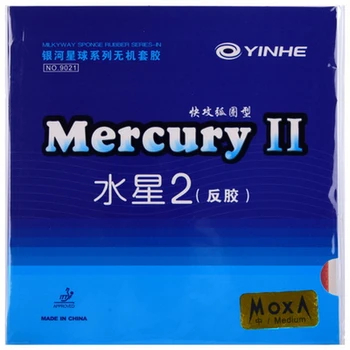 Yinhe Milkway Меркурий 2