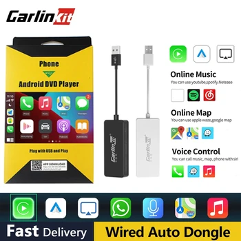 Carlinkit Carplay кабелен адаптер гласов контрол сензорен екран HD дисплей USB връзка за Android кола мултимедиен плейър донгъл