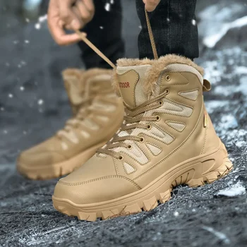 Обувки с походи за мъже увеличава височината Тактически военни ботуши Случайни топли плюшени сняг кожа SWAT армия обувка глезена борба