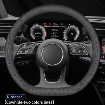 Капак на волана на автомобила 38см кожа за Honda Accord Amaze Brio City Grace Fit Jazz Insight Inspire Legend N-Box BR-V CR-V