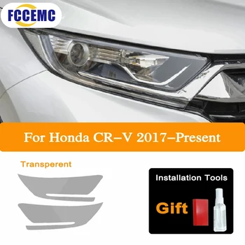 За Honda CR-V CRV 2017-2020 HD кола защита на фаровете оттенък филм прозрачен черен TPUSticker декорация филм Авто аксесоари