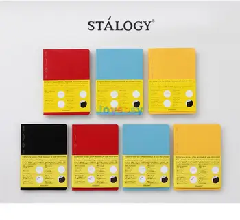 STALOGY Серия на редактора 365 дни бележник A5 / A6 / B6, елегантен и лесен за носене, идеален за използване като планировчик, дневник, скицник