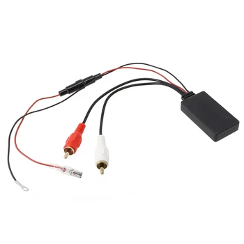 Car Stereo V5.0 адаптер кабел 10m 2 RCA Stecker за повечето автомобили чисто нов висококачествен практичен за използване