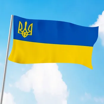 90*150см украински флаг полиестер може да носи пилон за знаме, размахване на знамето, размахване на знамето, начало търговски център декорация доставки