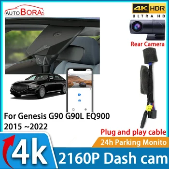 DVR Dash Cam UHD 4K 2160P автомобилен видеорекордер Нощно виждане за Genesis G90 G90L EQ900 2015 2016 2017 2018 2019 2020 2021 2022