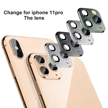 Cover протектор телефон задна камера обектив пръстен секунди промяна за i11 Pro Max