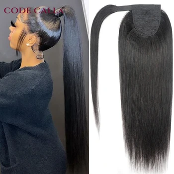CodeCalla конска опашка Човешка коса обвива около прави конска опашка разширения Remy коса конски опашки клип в косата разширения естествен цвят