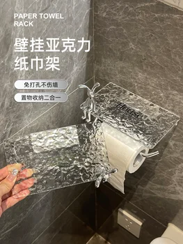 Тоалетна кутия за тъкани