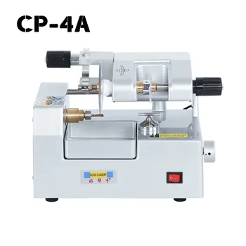 70W Оптична машина за рязане на обективи CP-4A без рязане на вода Внесена фреза за фрезоване с висока скорост 1pc