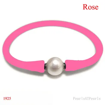 7.5 инча 10-11mm Една AA естествена кръгла перлена роза еластична гумена силиконова гривна