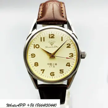 Часовник, ръчен механичен часовник, ретро носталгичен All Steel 17 диамантена колекция часовник за хора на средна възраст и възрастни хора