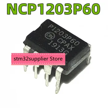 5PCS Нов внесен оригинален NCP1203P60 1203P60 DIP-8 прав щепсел 8 фута чип за управление на захранването IC
