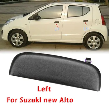 Автоматична предна и задна външна дръжка на вратата Лява / дясна дръжка на вратата за Suzuki Нова подмяна на Alto Външни аксесоари Задна