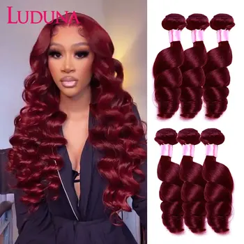 Luduna 99J Loose Wave Bunldes Човешка коса Бургундска бразилска Remy Снопчета коса Червен цвят Човешки разширения за коса Bundle тъкане