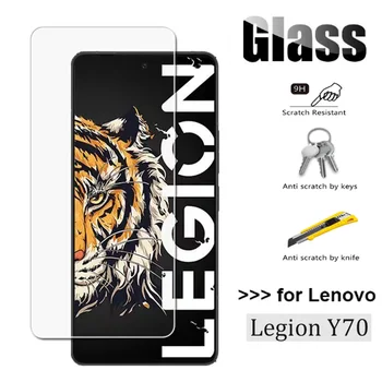 Phone екран протектор закалено стъкло за Lenovo Legion Y70 екран протектори 9H взривозащитени защита стъкло филм покритие