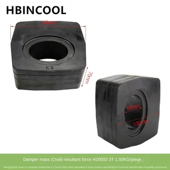 За мотокар Подложка за задна ос гумена подложка гумен блок блок за абсорбиране на удари (елипса) H24N4-32451 за мотокар Heli H2000 2-3T